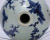 W611 Japanese Arita blue and white gallipot, c.1670