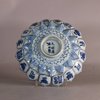 W636 Chinese blue and white lotus dish, Wanli (1573-1619)