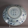 W638 Chinese blue and white dish, Kangxi (1662-1722)