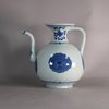 W641 A Chinese blue and white Islamic-form ewer, Kangxi (1662-1772)