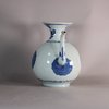 W641 A Chinese blue and white Islamic-form ewer, Kangxi (1662-1772)