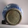 W643 Chinese massive blue and white baluster jar with cover, Kangxi (1662-1722)