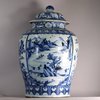 W643 Chinese massive blue and white baluster jar with cover, Kangxi (1662-1722)