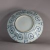 W644 Chinese blue and white kraak dish, Wanli (1753-1619)