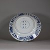 W651 Chinese porcelain dish, Kangxi (1662-1722)