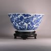 W674 Chinese blue and white moulded bowl with flared sides and foliate rim, Kangxi (1662-1722), t