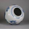 W675 Chinese blue and white jar, Kangxi (1662-1722)