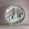 W676 Chinese famille verte plate, Kangxi (1662-1722)