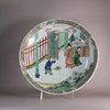 W676 Chinese famille verte plate, Kangxi (1662-1722)