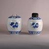 W686 Pair of Chinese ribbed ovoid jars, Kangxi (1662-1722)