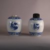 W686 Pair of Chinese ribbed ovoid jars, Kangxi (1662-1722)