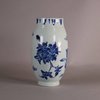 W687 Fine Chinese Transitional Chongzhen blue and white ovoid vase, circa 1640,