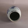 W687 Fine Chinese Transitional Chongzhen blue and white ovoid vase, circa 1640,