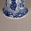 W68 Blue and white beaker vase, Kangxi (1662-1722)