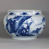 W700 Chinese blue and white ‘landscape’ food vessel, Kangxi (1662-1722)