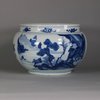 W700 Chinese blue and white ‘landscape’ food vessel, Kangxi (1662-1722)