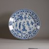 W707 Chinese blue and white plate, Kangxi (1662-1722)