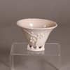 W710 Chinese blanc de chine libation cup, early Kangxi (1662-1722) or possibly late Ming