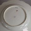 W717 A CHANTILLY PORCELAIN 'RED DRAGON' OCTOFOIL SAUCER DISH CIRCA 1740