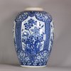 W719 Chinese large blue and white ovoid jar, Kangxi (1662-1722)