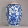 W719 Chinese large blue and white ovoid jar, Kangxi (1662-1722)