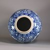 W719 Chinese large blue and white ovoid jar, Kangxi (1662-1722)