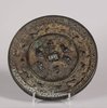 W722 Chinese bronze mirror