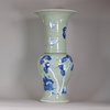 W727 Underglaze-blue and copper-red decorated celadon 'phoenix-tail' vase, Kangxi (1662-1722)