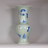 W727 Underglaze-blue and copper-red decorated celadon 'phoenix-tail' vase, Kangxi (1662-1722)