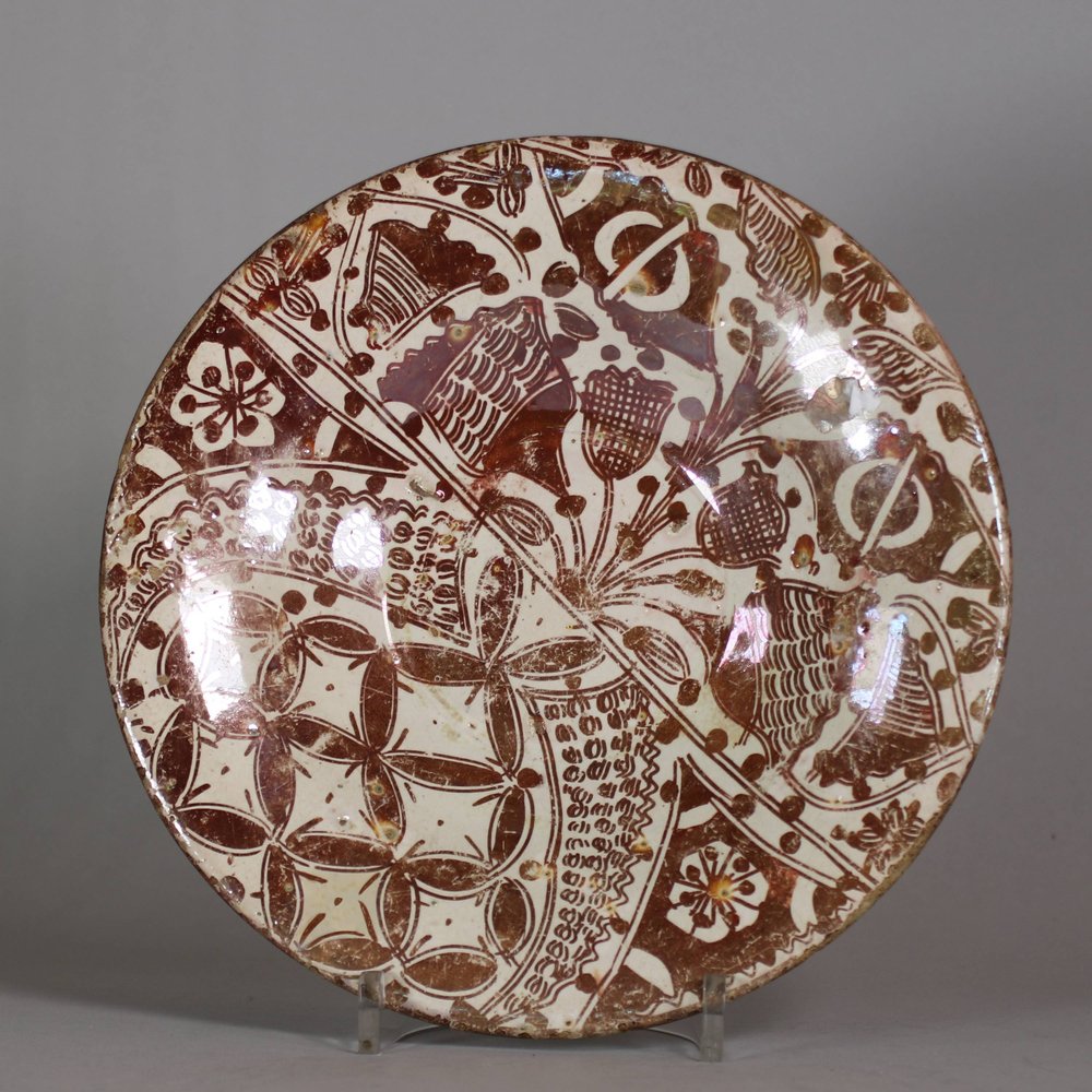 W738 Hispano-Moresque plate, Valencia (Manises), 16th century
