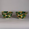 W746 Pair of egg and spinach biscuit bowls, Kangxi (1662-1722)
