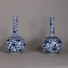 W749 Pair of Chinese blue and white bottle vases, Kangxi (1662-1722)