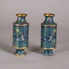 W754 Pair of Chinese miniature cloisonné vases, late 19th century