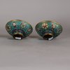 W755 Pair of Chinese miniature cloisonne tazza, 18th century