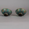 W755 Pair of Chinese miniature cloisonne tazza, 18th century