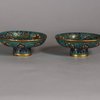 W755 Pair of Chinese miniature cloisonne tazza, 18th century