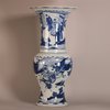 W760 Chinese ‘Romance of the Three Kingdoms’ yenyen vase, Kangxi (1662-1722)