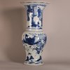 W760 Chinese ‘Romance of the Three Kingdoms’ yenyen vase, Kangxi (1662-1722)