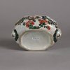 W768 Chinese famille verte spice box, Kangxi (1662-1722)