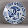 W770 Chinese blue and white charger, Kangxi (1662-1722)