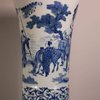 W775 Chinese late Ming Transitional Gu-form beaker vase, Chongzhen (1627-1644)