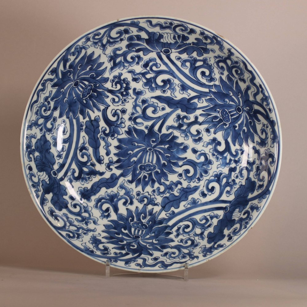 W781 Chinese blue and white dish, Kangxi (1662-1722)