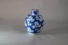 W784 Chinese blue and white ginger jar and cover, Kangxi (1662-1722)