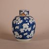 W784 Chinese blue and white ginger jar and cover
