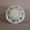 W787 Chinese blue and white saucer, Kangxi (1662-1722)