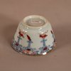 W788 Chinese Imari teabowl, Qianlong (1736-95)