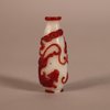 W790 Chinese ruby glass overlay snuff bottle, Qing dynasty, 19th century