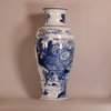 W797 A rare blue and white mythical creatures vase with Xuande mark, Kangxi (1662-1722)