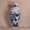 W797 A rare blue and white mythical creatures vase with Xuande mark, Kangxi (1662-1722)