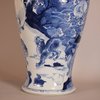 W797 A rare blue and white mythical creatures vase with Xuande mark, Kangxi (1662-1722)